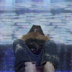 Жесткий жирный