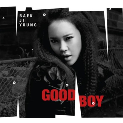 good boy - 백지영