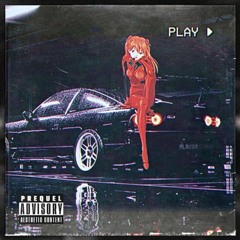 Phonk