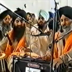 Doola Ji- MANN RAAM GUN GAAEYEH , Australia 2001
