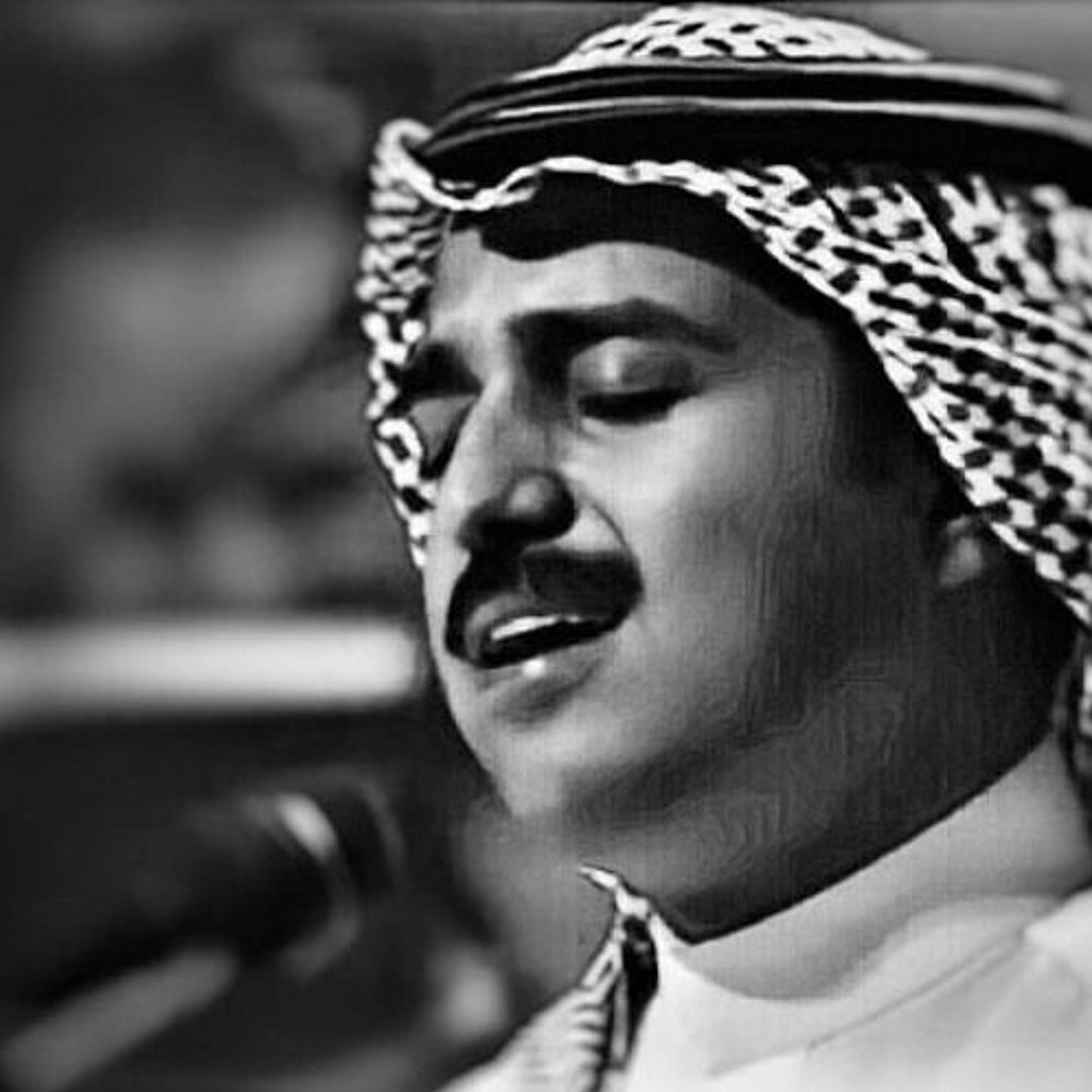 Stream عجزت بلساني اوصف لك..راشد by abdullah | Listen online for free ...