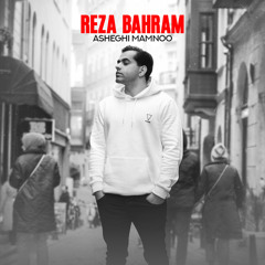 rozim