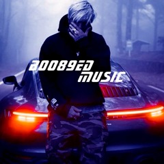 Kendrick Lamar - Drank (TXDO Remix) BOO89ED