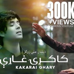 Kakarye_ghare_2_Sta_Pa_Makh_Khalona_Las_De___Zeeshan_Ali_____ستا_پۀ_مخ_خالونه_لس_دي___ذیشان_علي_زرګ(