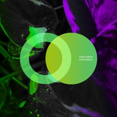 Avar Garden - Silenth City (Radio Edit)