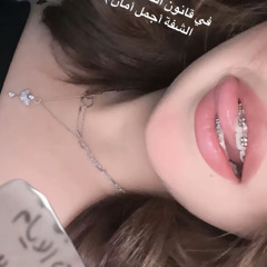 علي صابر - غلطان غلطان