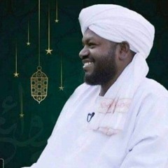 الشيخ نورين محمد صديق سورة البقرة Sheikh _ Nourin Mohamed Siddig _ Surah Al-Baqarah(MP3_70K)_1.mp3