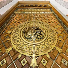 وعدنا للمساجد - محمود النادي