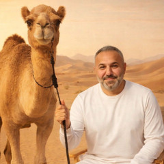 Sammy Flash x Sherine - Sabry Aalil  [Extended Remix]