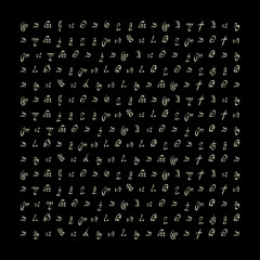 B2 Martinou — We Made You