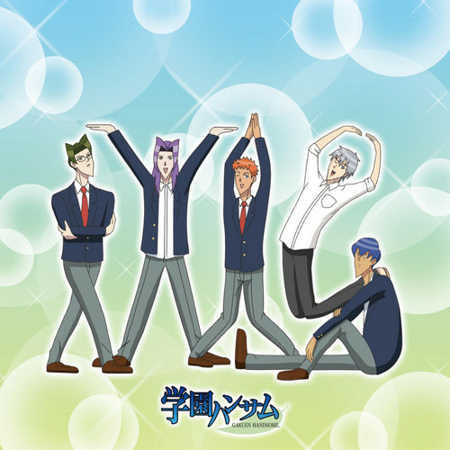 gakuen handsome end song full