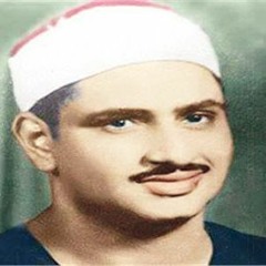 المنشاوي من مسجد السيدة زينب