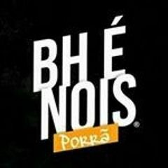 MTG - EU SOU O HOMEM DE UMA MULHER SO - DJ DOM 2024