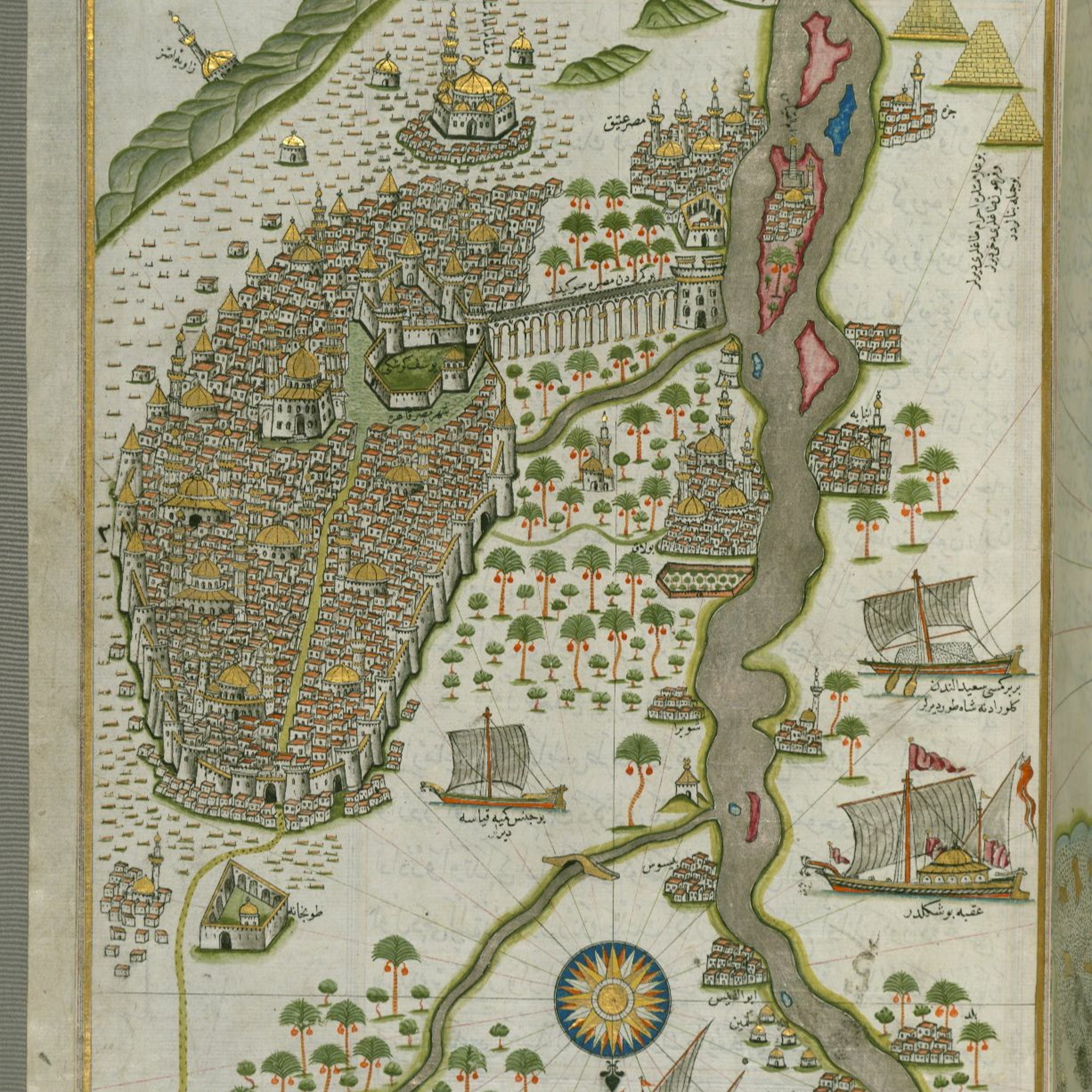 Podcasting the Ottomans