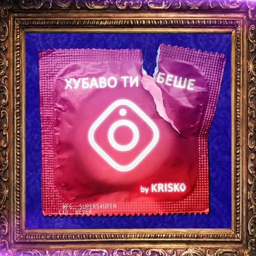 KRISKO - HUBAVO TI BESHE (DJ KRASI Extended)