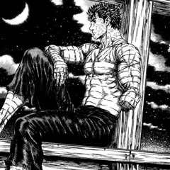 Guts.