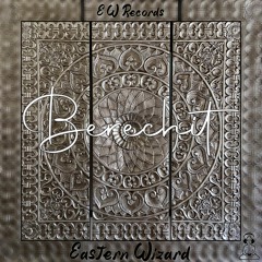 Berechit