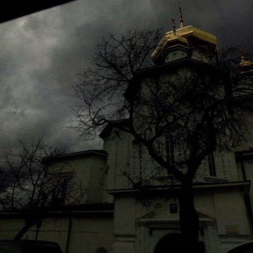 Смерть