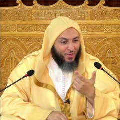 آدب الاختلاف - الشيخ د. سعيد الكملي