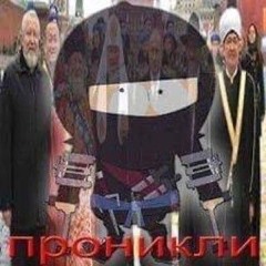 едем в польшу +РусскаяЛигаГотов