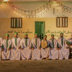 فرقة الحضرة الصوفية - أُحبك حبين