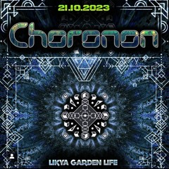 DARK PROGRESSİVE SET IN CHORORON  21.10.2023