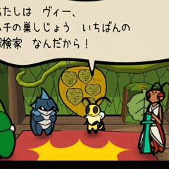 ‎DAMN! whats a girl to do with these losers???