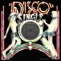 Front Page x Martin Circus - NY Disco Chant (205 Club Tribute Edit)