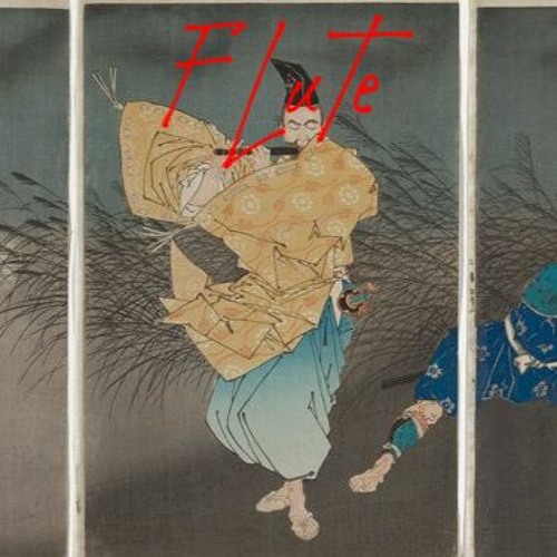 FLuTe