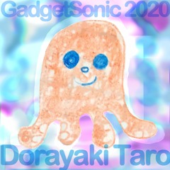 for gs 2020
