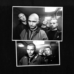 Каста - На, Сука! (ZVoicerevolution Remix)