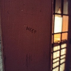 Steel Hallway (Instrumental Demo)