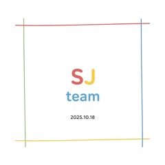 디모데전서 6장11절 - 세종팀