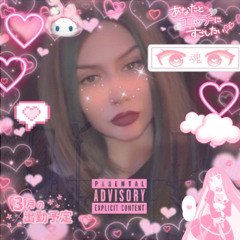 LoverBoy ( Prod. Lil $kam )