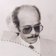 مرّت ولا حتى تلتفت