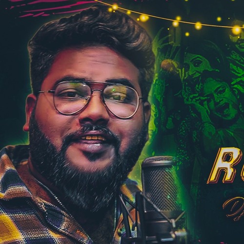 RAVE RAMULA - (LATEST NEW FOLK SONG - REMIX) - DJ ANAND SMILEY