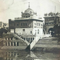 Naam Simran (Raag Jaijawanti, Puratan Reet of Sri Taran Taaran Sahib) - Bhai Harjinder Singh Lallie