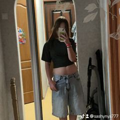 ладно