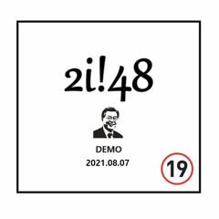 2i!48 ㄹㅇㅅ 리믹스 (Prod. KJ Run It Up)