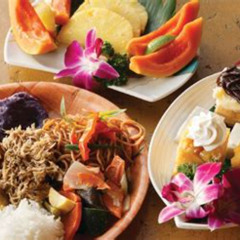 Review Special Price Luau Kalamaku On Kauai With Buffet Dinner And Show