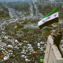 مزج سقوط الأبد - سوريا العظيمة