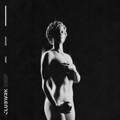 Jera - Sonar