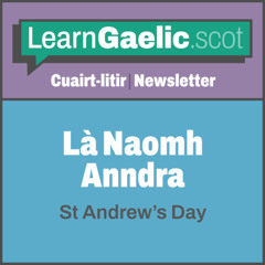 Là Naomh Anndra