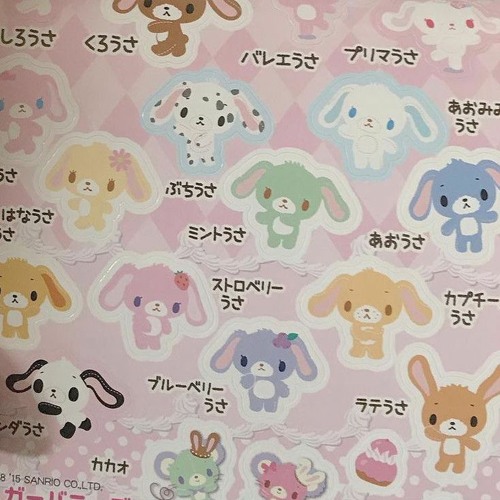 ୧ ̟˚ shrinking pill ₊˚ ⨯ height decrease subliminal.mp3