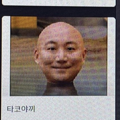 30920 (feat Mi-Mong, Young Woo)