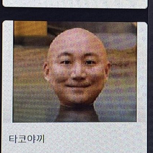 30920 (feat Mi-Mong, Young Woo)