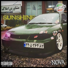 Sunshine - آفتاب (Persian phonk)