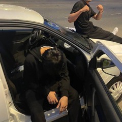 нужна (rip yung trappa)