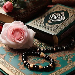 Surah An Naba Makki -40 Verses Juz 30 78 Surah