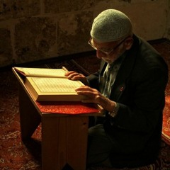 الشيخ أحمد حسن 2 رمضان 1443 هـ